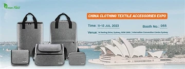 Ekspo Tekstil & Aksesori Pakaian China di Australia